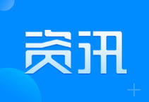 The Tianjin Maritime Safety Administration Hosts a Competition on Safety Management System Audit Skills for Shipping Companies